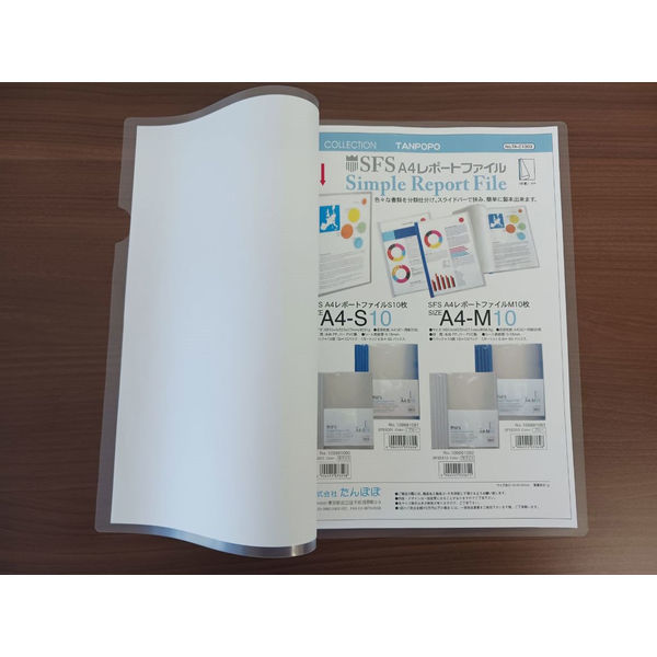 【レビューで送料無料】 たんぽぽ レポートファイル M ブルー 109991093 1セット(10 ファイル・バインダー