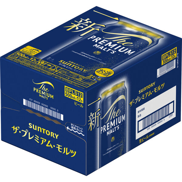 ビール プレモル サントリー ザ・プレミアムモルツ 缶 500ml 1ケース