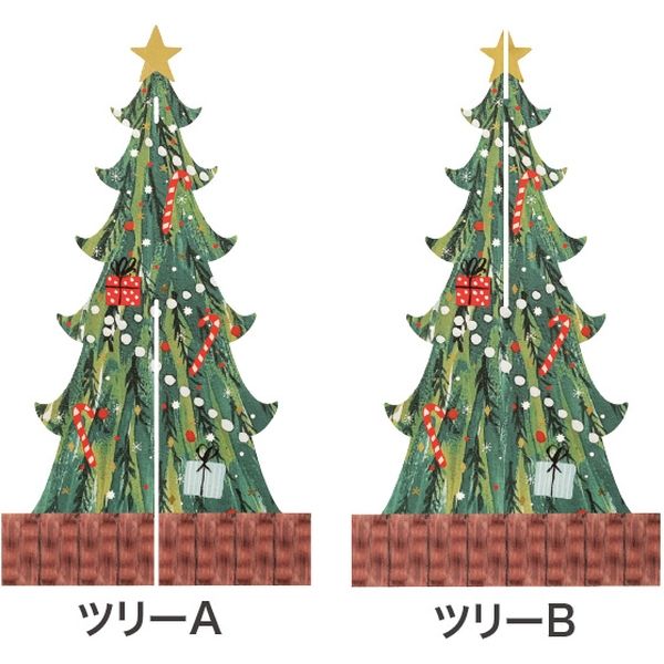 ヘッズ クリスマスツリー型組み立てディスプレイトレイ-1 12個(4個×3