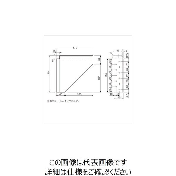 杉田エース 専用ビス付仕口ダンパー 30cmタイプ 818142 1セット（直送