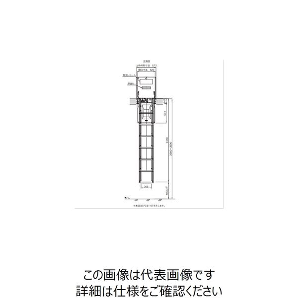 ナカ工業 タスカール SPC3-107 梯子本体 811072 1台（直送品） - アスクル