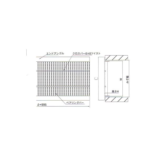 法山本店 細目ノンスリップ型U字溝用グレーチング（適用溝幅200mm