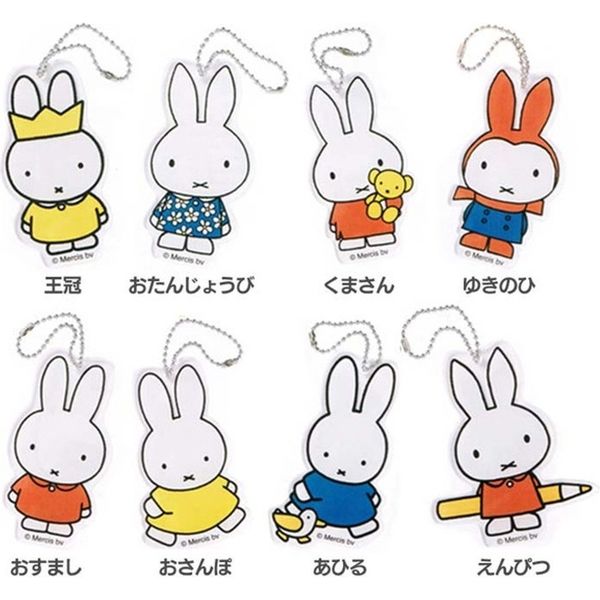 みるふぁく アクリルキーホルダーセット1 みるふぁく アクリルキーホルダーセット1 Amazon.co.jp: みるく