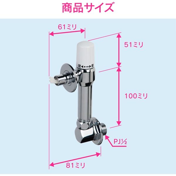 カクダイ これカモ 洗濯機用水栓 （水栓位置100ミリアップ 干渉を回避 安心ストッパーつき） GA-LA009（直送品）