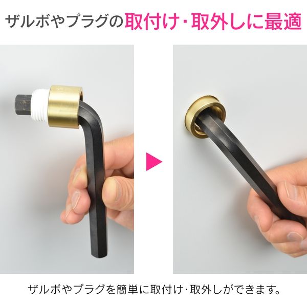 カクダイ ガオナ 六角スパナ 呼20 （六角レンチ 対辺16ミリ） GA