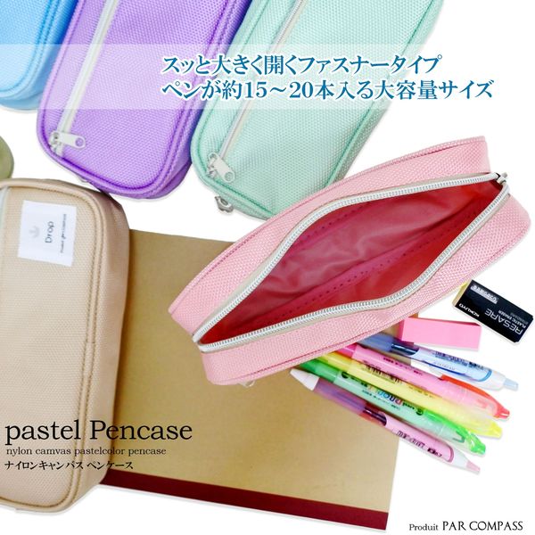 【合計16280円】lona harz ペンケース ワイン 期間限定グリーン！ 革のファスナーペンケース カラーオーダー ペンケース 革小物