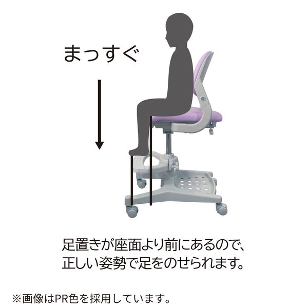 【軒先渡し】コイズミ　Hybrid Chair（ハイブリッドチェア） 学習チェア ネイビーブルーー CDC-875BKNB 1脚（直送品）