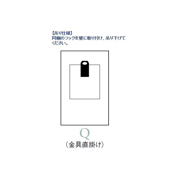 アルテジャパン ウォールミラー オーバル 幅450×高さ650×厚み17mm クリア AI-613 1枚（直送品） - アスクル