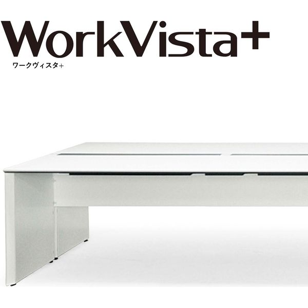 組立設置込】コクヨ WorkVista+ 両面 デスク 開閉式配線 幅1600×奥行