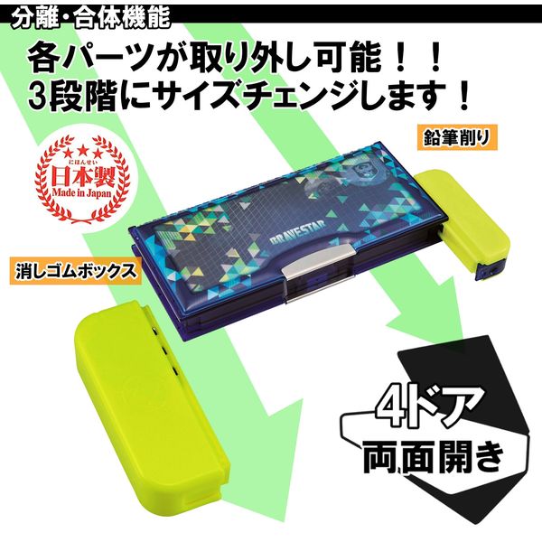 【新品未開封】ワイルドッキングセット　2セット Amazon.co.jp: Ankmax NVMe M.2 デュプリケーター M2U32C