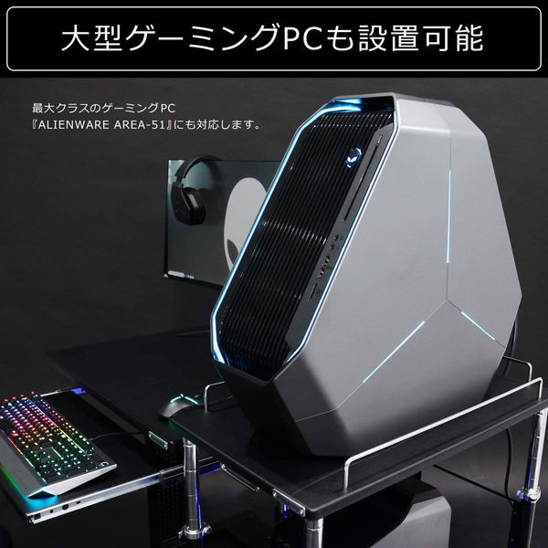 軒先渡し】 Bauhutte PCディスプレイワゴン 幅400×奥行700×高さ