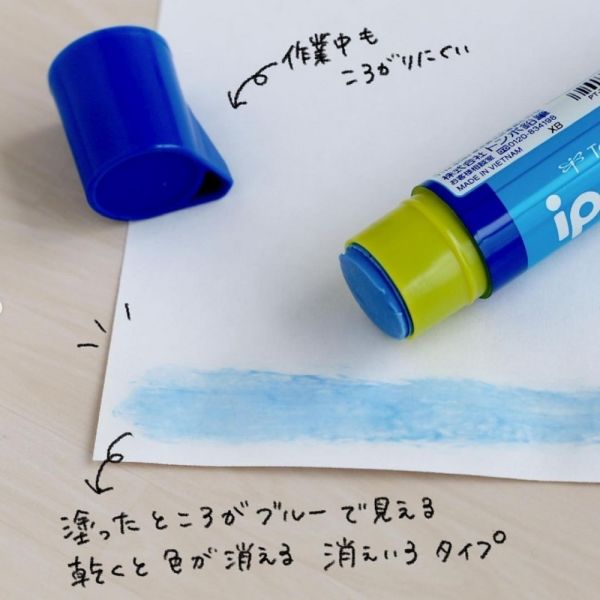 トンボ鉛筆 ippo!固形のり(スティックのり) ブルー PT-TCIM01 1