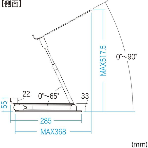 サンワサプライ ノートパソコンスタンド スタンディング対応 アルミ製