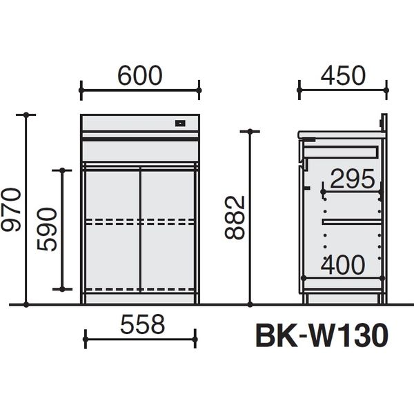 組立設置込】コクヨ ビジネスキッチン 木製食器収納ユニット 幅600×奥行450×高さ970mm ナチュラルグレー BK-W130F1N3  1台（直送品） - アスクル