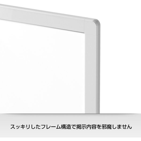 プラス PWGシリーズ 案内板 両面ホワイトボード キャスター付 幅365×奥行390×高さ1200mm PWG-0312DSK 1台（直送品）