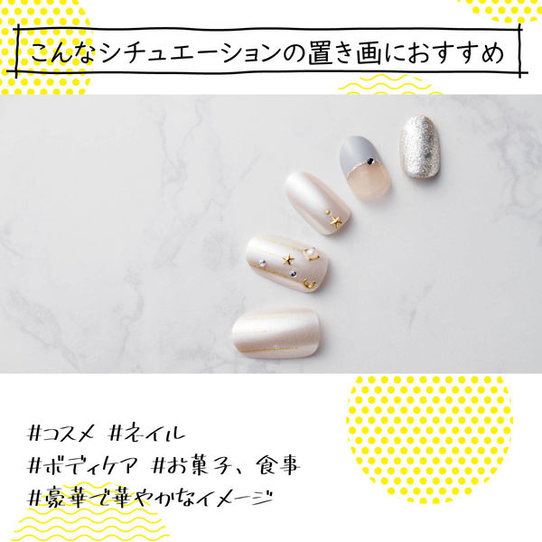 エレコム 撮影用背景シート/STONE/A3/6枚入 DGA-BPA307 1セット（6枚入） - アスクル