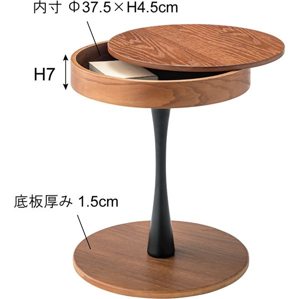 東谷 トレーサイドテーブル 幅400×奥行400×高さ490mm ナチュラル PT