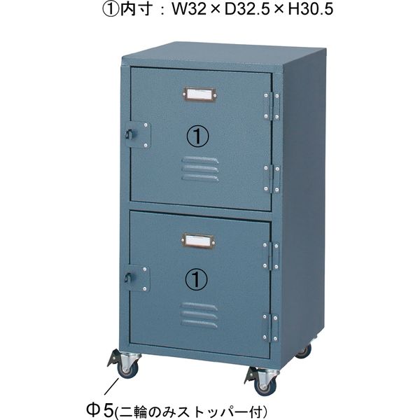 無印良品 スタッキングチェスト 引出し 台輪付き 育てれ 2段 オーク