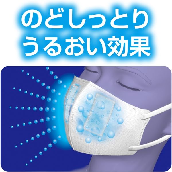 白元アース 快適ガード のど潤いぬれマスク 無香タイプ ふつうサイズ 1