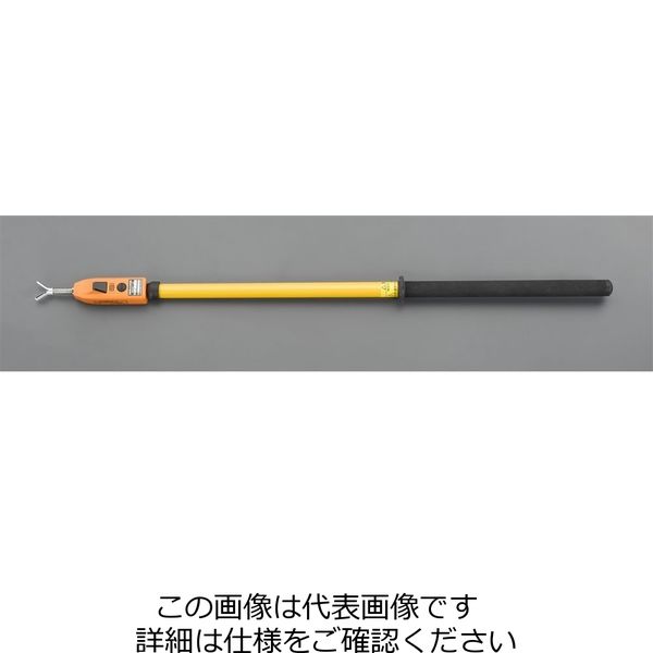 エスコ [AC] 150.0KVー287.5KV 特高検電器(伸縮式) EA707DH-20 1組（直送品） - アスクル