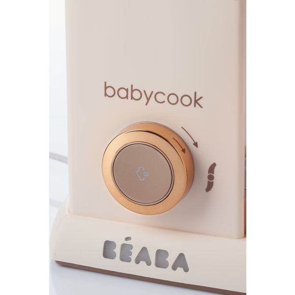 BEABA ベビークック 離乳食メーカー/ピンク FDEA912807（取寄品）
