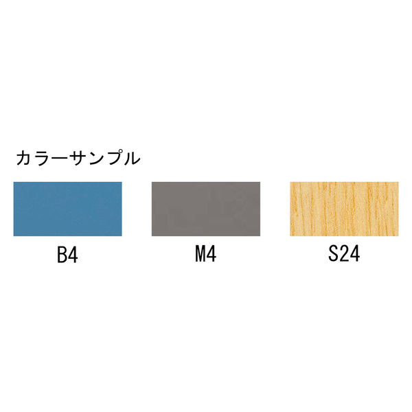 組立設置込】コクヨ ホームパーティション クロス張り 窓付き 幅 組立設置込】コクヨ ホームパーティション クロス張り 窓付き 幅