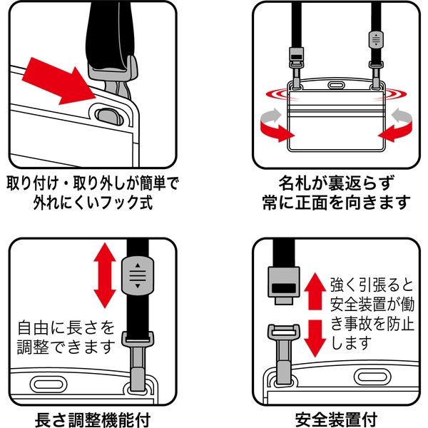 オープン工業 ループクリップ ダブルフック式 赤 NX-7-RD 1袋 （10本入