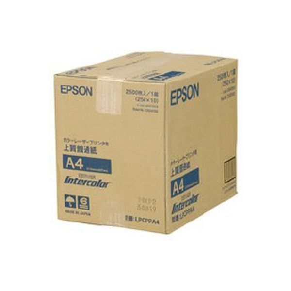 エプソン レザー用上質普通紙 250枚×10冊 LPCPPA4（直送品）