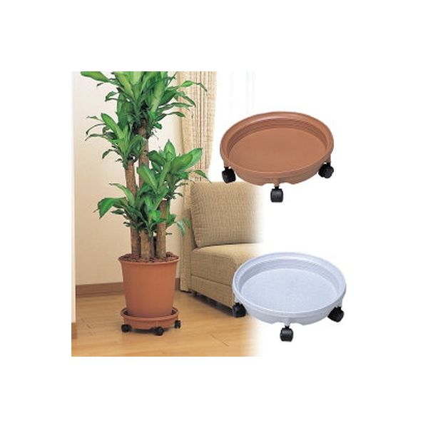 とげとげ植木鉢 505-04などセット価格 グリーンパル 鉢受けプレート 350ストーン 1セット(5個入)（直送