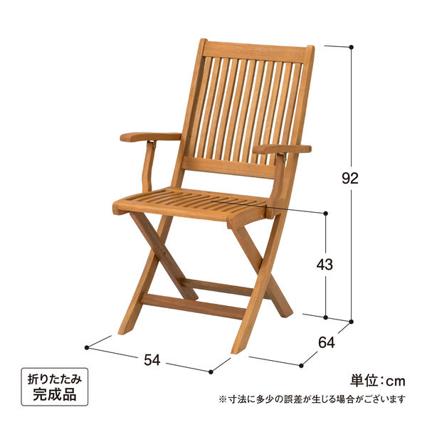 オーストラリア製◾️AIGLE × SOU WESTER 折りたたみチェア No.221P 505-94【送料無料】 | ライオン 折りたたみイス通販