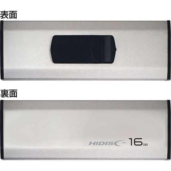 (未使用･未開封品)　HIDISC USB3.0対応フラッシュメモリー 16GB HDUF124S16G3 6k88evb Amazon | HIDISC USB3.0対応 フラッシュメモリー 16GB