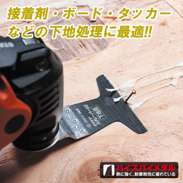 (限定価格！！)スクイーズ 引退品 cjfj126825-01.jpg