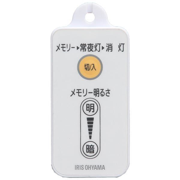 アイリスオーヤマ 丸形LEDランプ ペンダントライト用 LDCL3040SS