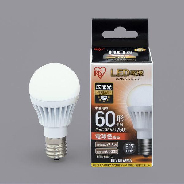 アイリスオーヤマ LED電球 E17 広配光 60形相当 LDA8L-G-E17-6T5 1個