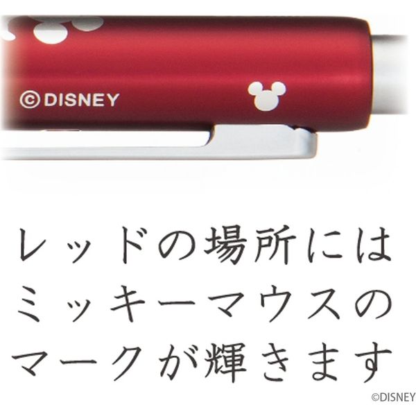 ステッドラー アバンギャルド ライト ミッキーマウスデザイン 2+ ステッドラー アバンギャルド ライト ミッキーマウスデザイン 2+