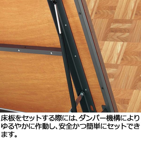 【設置込】コクヨ 18シリーズ 簡易ステージ 幅2400×奥行1200×高さ210mm KF-12N3 1台（直送品）