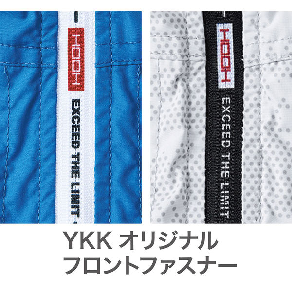 村上被服 V8300 空調服 ベスト Lサイズ 7点セット売り HOOH ベスト V8300-75ロイヤルブルー L 村上被服 1着（直送品） - アスクル