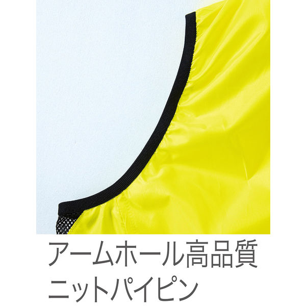 HOOH ネオンカラーファンベスト V9699-89ネオングリーン XO 村上被服 1