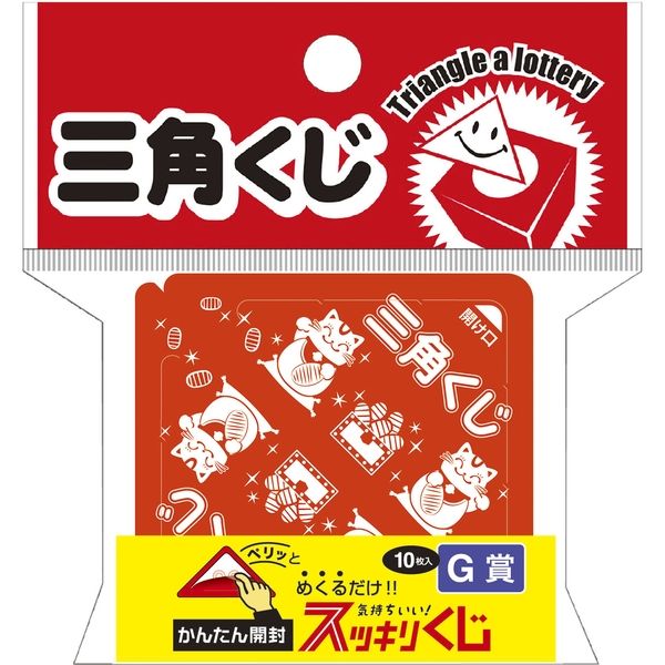 ゲマくじA賞4点セット 楽天市場】マ磁ケシ RE044 本体サイズ H60×W26×D15mm、19g