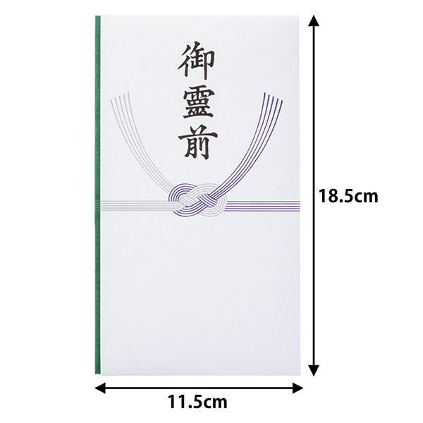 ここ様(’-’*)御専用でございます(- -*) 捺印なし]ナスタ デリバリーボックスTLGシリーズ用郵便受け