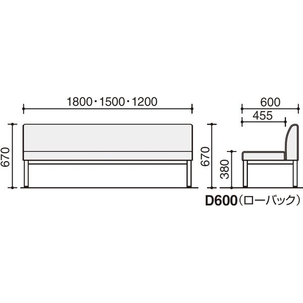 組立設置込】コクヨ ロビーチェア 150シリーズ 3人用 W1800 丸パイプ