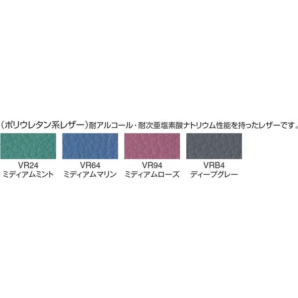 組立設置込】コクヨ レグノ2 スタンダードタイプ 肘なし ミディアム