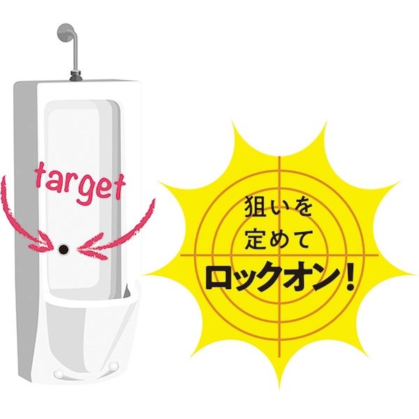 三和製作所 ターゲットシール 10枚入 4562363577927 1セット