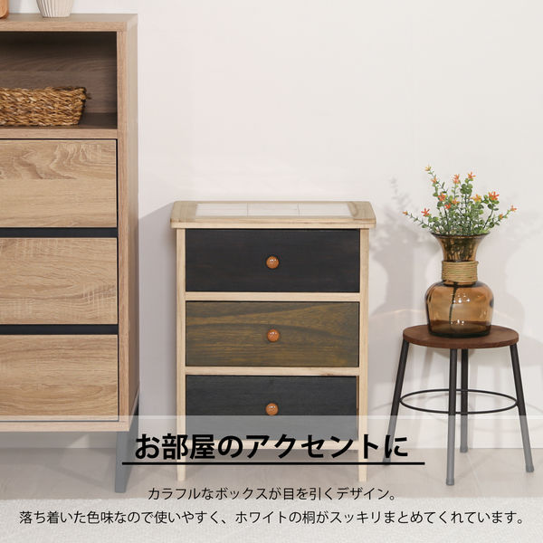不二貿易 シンクエ2 カラフルチェスト 3段 桐製 幅400×奥行300×高さ