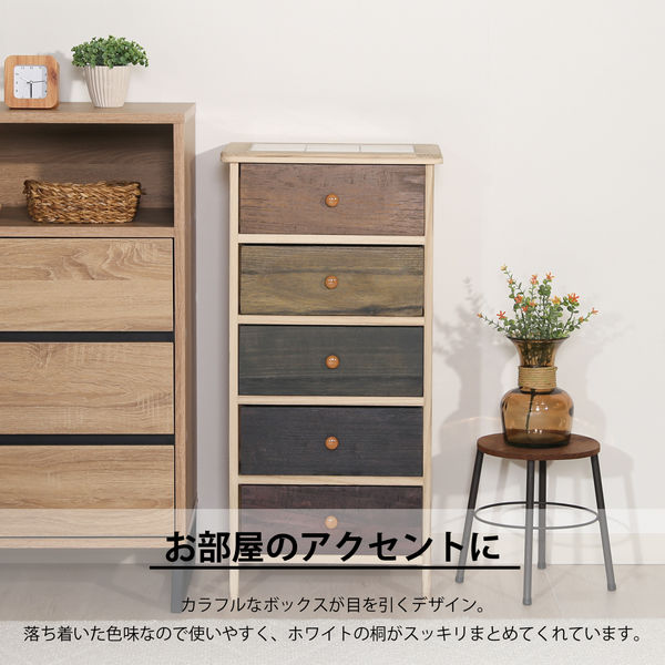 チェスト タイル天板付き 桐製 4段ボックス シンクエ 2 キッチン収納 168398_01.jpg