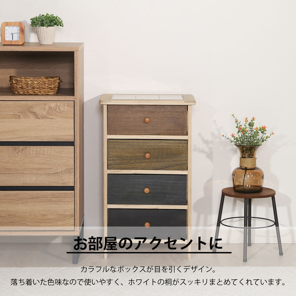 不二貿易 カラフルチェスト　４段　Ｓ　シンクエ　２ L11A-6146B 不二貿易 カラフルチェスト 4段 S シンクエ 2 L11A-6146B