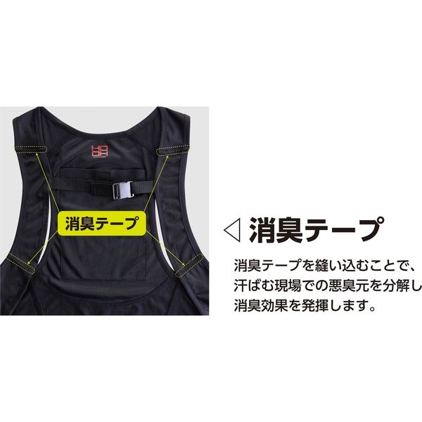 HOOH コンプレッションインナーベスト 289-20ブラック XO 村上