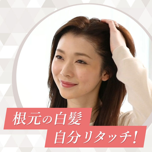 ホーユー シエロ ヘアカラーEXクリーム 4RO 696063 1（取寄