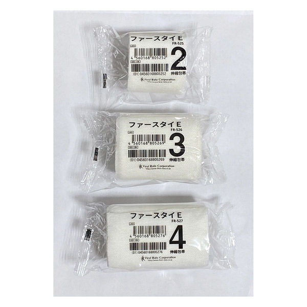 ファーストレイト ファースタイE 2号（5cm×9m） FR-525 1箱（12
