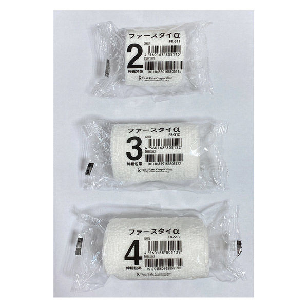 ファーストレイトGeソープ 100g 3個 ファーストレイト ファースタイα 3号（7.5cm×9m） FR-512 1箱